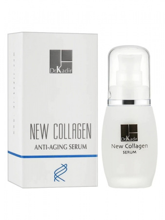 Сыворотка с микроколлагеном Dr.Kadir Collagen Anti Aging Serum, 30 мл